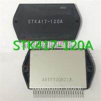 1ชิ้นใหม่เดิม STK417-120A STK417 120 A โมดูล