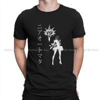 Essential O Neck Tshirt Drakengard Drag-On Dragoon Arpg Game Basic T Shirt ManS Tops Individuality