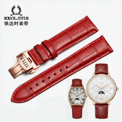 【Hot Sale】 watch strap men and women forever series leisure butterfly buckle leather /16