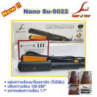 เครื่องรีดผม Super v su9022  เครื่องหนีบผม ซุปเปอร์วี นาโน เซรามิค  [ของแท้] จากบริษัท มีรับประกัน ผมลอน