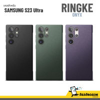 Ringke Onyx เคสสำหรับ Samsung Galaxy S23 Ultra