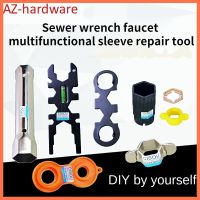 Faucet Multifunctional Repair Tool Drainer Sleeve Wrench Toilet Bubbler Inlet Pipe Installation Accessories