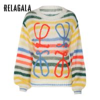 Relagala เสื้อกันหนาว ผ้าถัก ลายทาง สีรุ้ง ทรงหลวม แฟชั่นสําหรับผู้หญิง