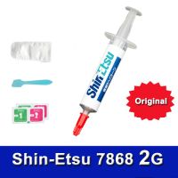 【YD】 7921 7868 Thermal Paste.Computer Laptop CPU GPU 4090 4080 4070 3090 3080 3070 3060 Cooling Silicone Grease