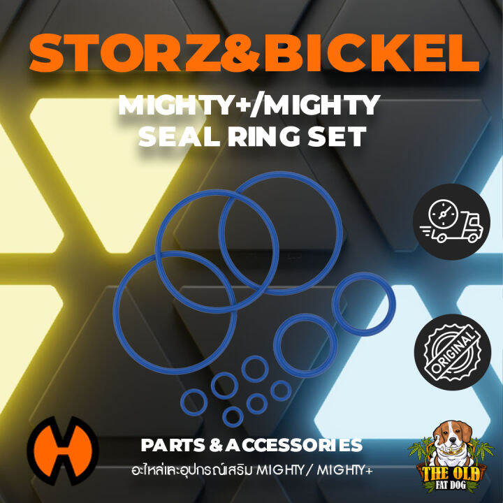 Storz&Bickel Seal Ring Set โอริงสำหรับ Mighty / Mighty+ Lazada.co.th