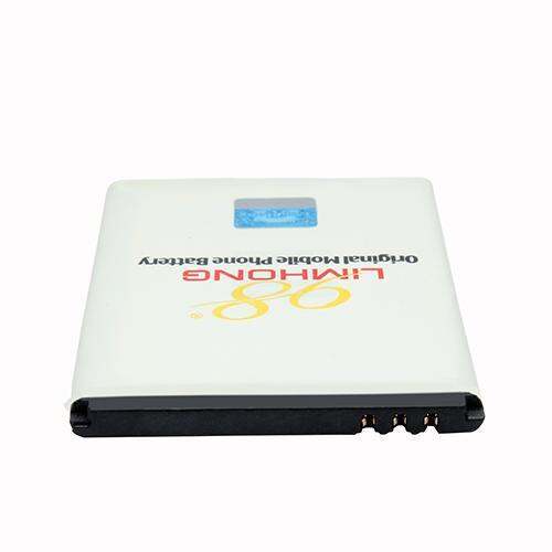 Cherry Mobile Candy TV, W30, W200 Battery CM6L Lazada PH