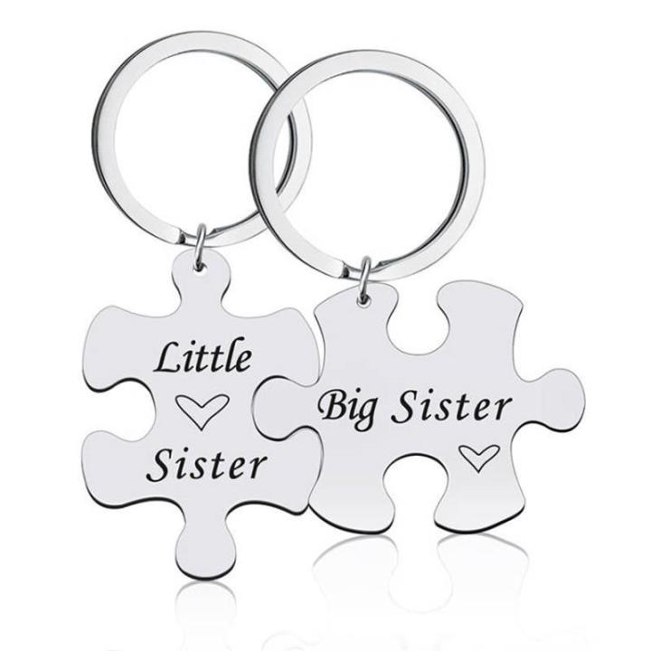 new-fashion-little-sister-big-brother-stainless-steel-diy-keychain-accessories-anime-keychain-charms-key-chains