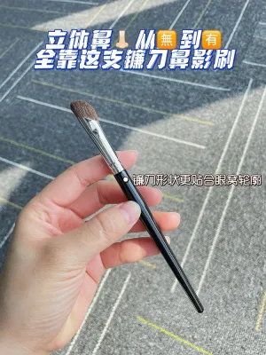 High-end Original Three-dimensional artifact! Sickle Nose Shading Brush Inclined Head Nose Shading Brush Shaping Face Brush Yamane Nose Smudge Brush Makeup Brush