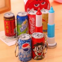 ปากกาลูกลื่น ทรงน้ำอัดลม 3in1 ปากกา พวงกุญแจ หรือของสะสม  Drink pen