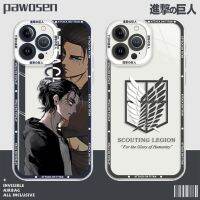 อะนิเมะโจมตีผ่าพิภพไททัน Eren Mikasa Ackerman ตานางฟ้านิ่มโปร่งใสเคสโทรศัพท์สำหรับ OPPO A3S A5S A5 A52 A72 A9 A8 A31 A15 A15S A35 A92 A74 A93 5G ต่อต้านกันตกกระแทก