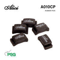 ALICE:  Rubber Pick Holder รุ่น A010CP-Black