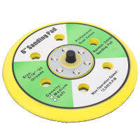 Universal 6in Sander Sanding Pad แผ่นเจียรกลมดิสก์ขัดขัดล้อ 6 Holes