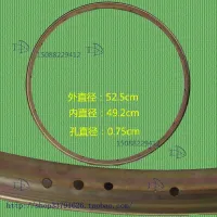 อุปกรณ์รถจักรยานรถสามล้อมนุษย์24x1 3/4แหวนเหล็ก24X1.75ขอบ28หลุม40หลุม20ลายรีด8X11นิ้ววงแหวน