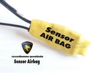 SRS Sensor Airbag วงจรเสียบแทน ถุงลมนิรภัย โปรตอน ใช้สำหรับ ตัดไฟเตือนโชว์ กรณีเปลี่ยนพวงมาลัย หรือเบาะ