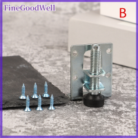 FineGoodWell ขาปรับระดับได้ Kaki Kaki Meja ปรับระดับเฟอร์นิเจอร์สำหรับตู้บรรทุกเท้าได้หนัก