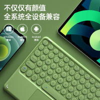 Slim Mini Bluetooth Keyboard สำหรับ แท็บเล็ต Android IOS Windows ทั่วไป Ultra-Thin Mute Button Charg Keyboards