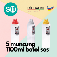 ขวดซอส Elianware (600/800/1100มล.),ขวดซอส,อวนขนมปัง,หัวฉีด3/5