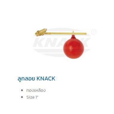 ถูกเว่อร์-ช้าหมด-knack-ลูกลอย-ก้านทองเหลือง-1-วาล์ว-ลูกลอย-8-หุน-แท้งค์น้ำ-ลูกลอยตัดน้ำ-ลูกลอย-ถังเก็บน้ำ-bath-room