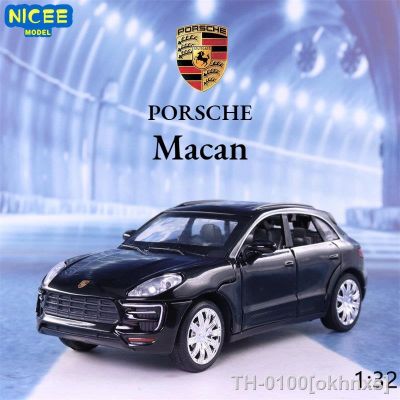 ☃卐 Macan SUV Alloy Car Model veículos fundidos modelo de carro metálico coleção luz sonora presente infantil A43 1:32