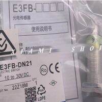 2Pcs ใหม่ E3FB-DP22 E3FB-DP23 E3FB-DN23 E3FB-DN22 E3FB-DP21 E3FB-DN21ทรงกระบอก Photoelectric Switch