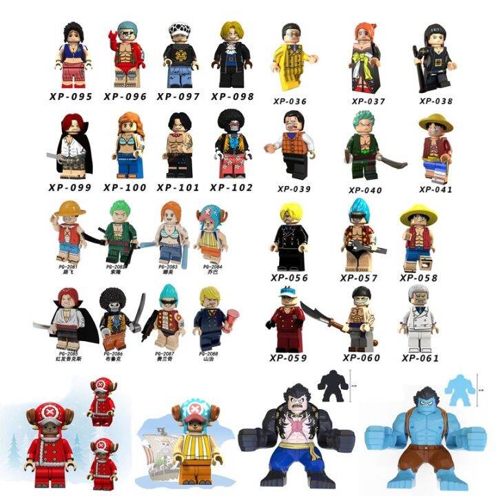 KORUIT XP-099 8 minifigures: One Piece