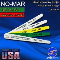 NO-MAR ฟิลเลอร์เกจพลาสติก 5ใบชุด รุ่น 14839 - Plastic Feeler Gauge 5 Leaves No. 14839