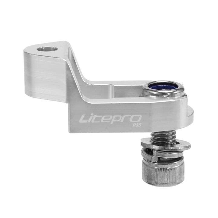 Litepro Folding Bike C Brake Caliper Extension Seat 20 Inch Frame 406