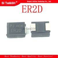 10pcs/lot ER2D 2A 200V 35ns DO 214AA