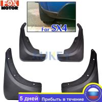 OE สไตล์รถ Mud Flaps สำหรับ Suzuki SX4 Hatchback Crossover 2007 2008 2009 201 2011 2012 2013 Mudflaps Splash Guards Mud Flap