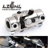 LZONE- 3/4 DD x 3/4 DD Nickel Plating Single Steering Shaft Universal U Joint Total Length 83mm (3-1/4 ) JR-SJS01