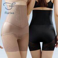 【LZ】 Flarixa Mulheres Cintura Alta Calcinha De Renda Tummy Control Cueca Calças Barriga Plana Hip Lift Calcinha Shaper Do Corpo Shaper De Segurança Verão