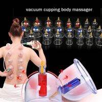 ชุดครอบแก้วนวดตัวสุญญากาศ ตามศาสตร์ของการแพทย์แผนจีน (12 cups) รุ่น Pull Out A Vacuum Apparatus-13May-J1