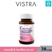 ( ล็อตใหม่ล่าสุด Exp.21/02/2025 ) VISTRA Calplex Calcium 600 mg. and Menaquinone 7 Plus - วิสทร้า แคลเพล็กซ์ แคลเซียม 600 มก. แอนด์ มีนาควิโนน 7 พลัส ขนาด 30 แคปซูล