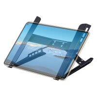 【LZ】✼☬  Refrigeração ajustável Laptop Riser Stand Suporte Notebook dissipação de calor Aço Carbono 150 Graus