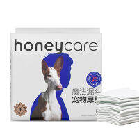 Honeycare แผ่นรองซับ ฝึกขับถ่ายสำหรับสุนัขและแมว มี 3 ขนาด