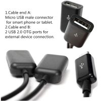 Dual Micro USB OTG Hub Host Adapter Cable for Tablet PC and Smart Phone