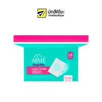 Aime Cotton Pad Less Toner 240sheets เอเม่สำลีแผ่นบาง 240แผ่น