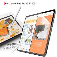 ฟิล์มกระดาษกระดาษวาดเขียนสัตว์เลี้ยง Xiaoxin Pad Pro 12.7นิ้ว TB-731FC ด้านกันลื่นสำหรับแท็บ Xiaoxin P12 2023ฟิล์มกระดาษปกป้องหน้าจอสำหรับ