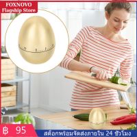 FOXNOVO Creative Egg Shape Timer Time Time Time Tool Tool การทำอาหารจับเวลานักศึกษาจับเวลา