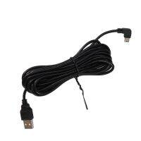 +【； Transfer Driving Recorder Data Cord Right Angle GPS Navigator Charging Cable Car Supplies 3.5M L Shaped Mini 5Pin Adapter USB