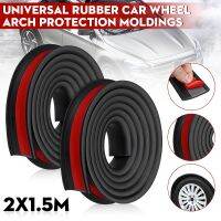 Universal Pair 1.5Mx3.8CM Rubber Car Anti collision Mudguard Trim Wheel Arch Protection Moldings Wheel Protection Wheel Sticker