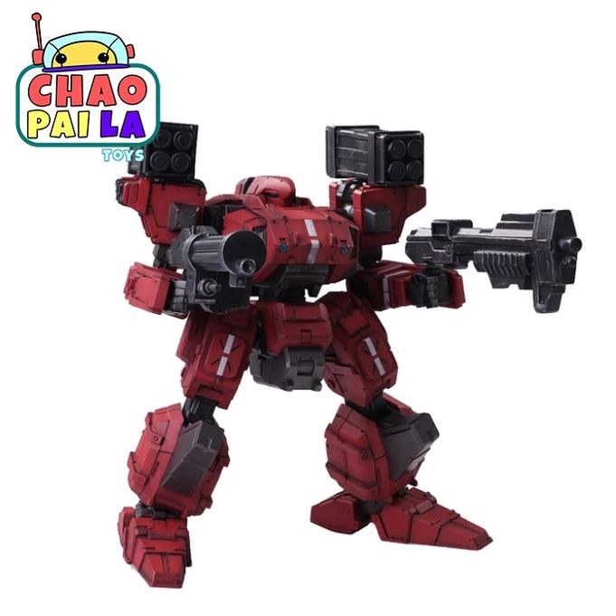 Front Mission 1st Frost Wander Arts Hell S Wall Ver Authentic Mecha Robot Action Figurerzk Lazada Ph