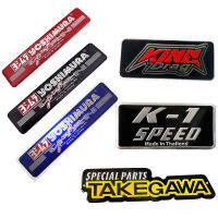 FO2023 As Motorcycle Exhaust s Decal Ticker Aluminum 3D Heat-resistant Decals Yoshimura King Drag K-1 Speed. Takegawa Stickers