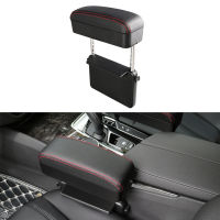 Car Center Console Arm Rest Car Styling Auto Seat Gap Organizer Arm Rest Box Universal Car Armrest Box Elbow Support Adjustable