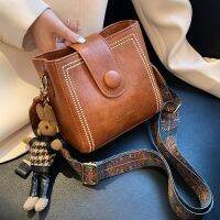 Broadband Fashion Small 2023 New Internet Shoulder High-Quality Explosive Crossbody