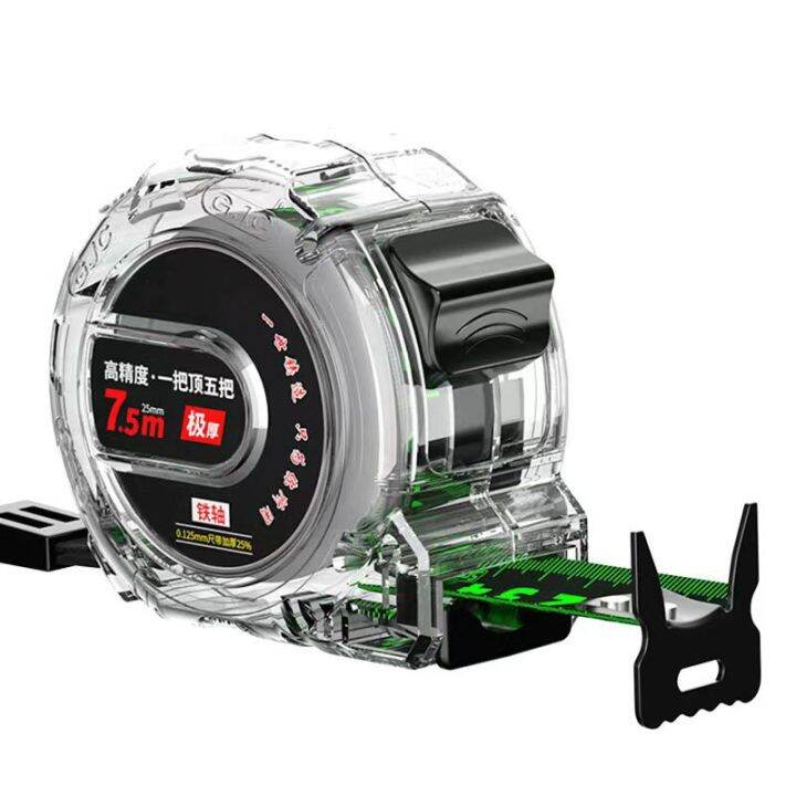 5/7/10 Meters Tape Measure High Precision Durable Digital Tape