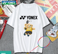 เสื้อยืดแห้งเร็วเสื้อเชิ้ตแขนสั้นแบดมินตัน Yonex เสื้อเชิ้ตทางวัฒนธรรมหมีรุนแรงสำหรับผู้ชายผู้หญิง