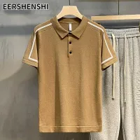 EERSHENSHI ฤดูร้อนแฟชั่นผู้ชายเสื้อสีพิเศษสั้นระบายอากาศที่สะดวกสบายแขนสั้น