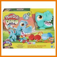 สินค้าขายดี!!! ของเล่น ชุดไดโนเสาร์ ทีเรกซ์ แป้งโดว์ เพลย์โดว์ Play-Doh Dino Crew Crunchin T-Rex ดินน้ำมัน ปั้น ของแท้ ของเล่น โมเดล โมเดลรถ ของเล่น ของขวัญ ของสะสม รถ หุ่นยนต์ ตุ๊กตา โมเดลนักฟุตบอล ฟิกเกอร์ Model