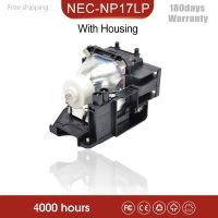 ใช้ได้โคมไฟโปรเจ็คเตอร์ NP17LP-UM ใหญ่สำหรับเอ็นอีซี UM330W / UM330X